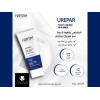 HAYAH LABORATORIES UREPAR FOOT CREAM WITH 10% UREA, GLYCERIN, SHEA BUTTER & LACTIC ACID 75 ML